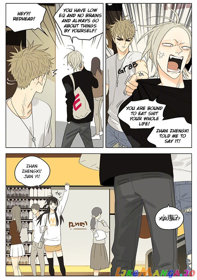 19 Days chapter 258 image 2